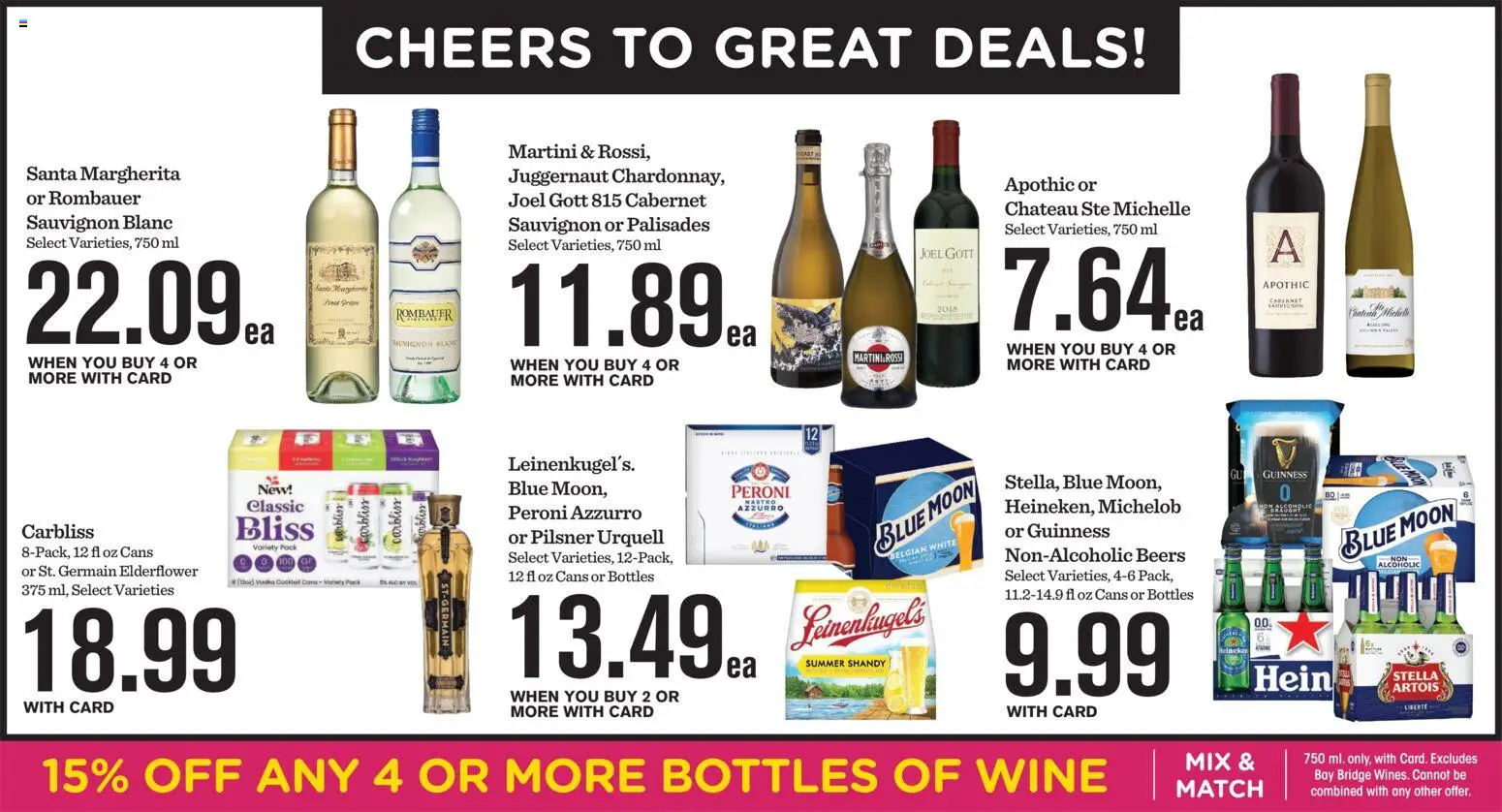 Mariano's Weekly Ad - valid from 03.06.2026 | Page: 15