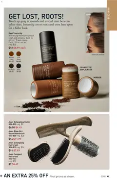Preview of Avon weekly ads valid from 09/23/2026 | Page: 45 | Products: Mirror, Sponge