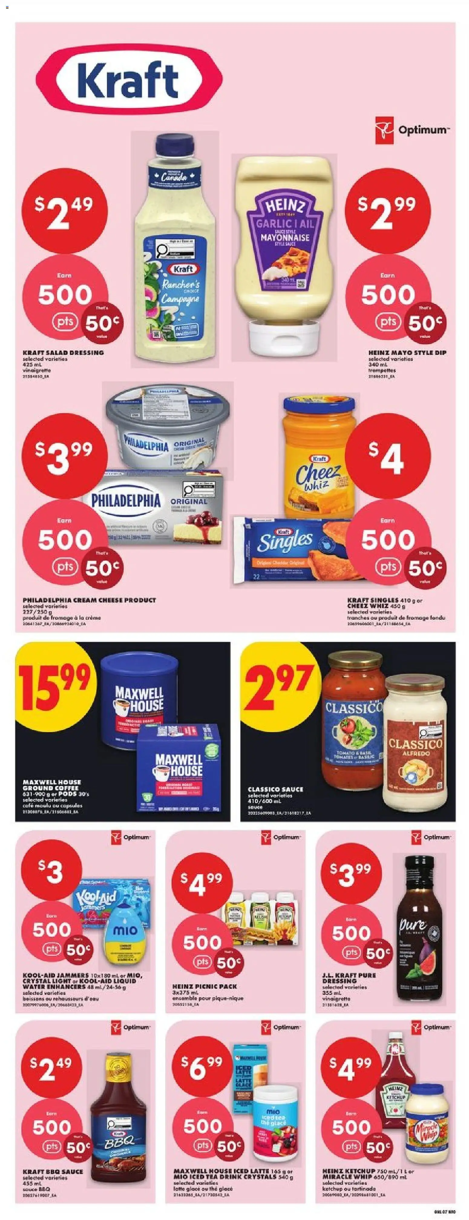 No Frills flyer valid from Jun 25, 2026 | Page: 12 | Products: Tea, Cream, Cheese, Coffee