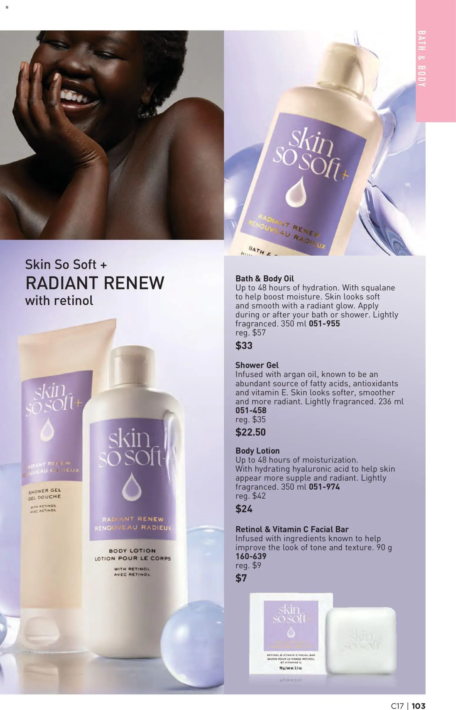 Avon flyer valid from Aug 13, 2026 | Page: 103 | Products: Shower gel, Bath, Oil, Ingredients