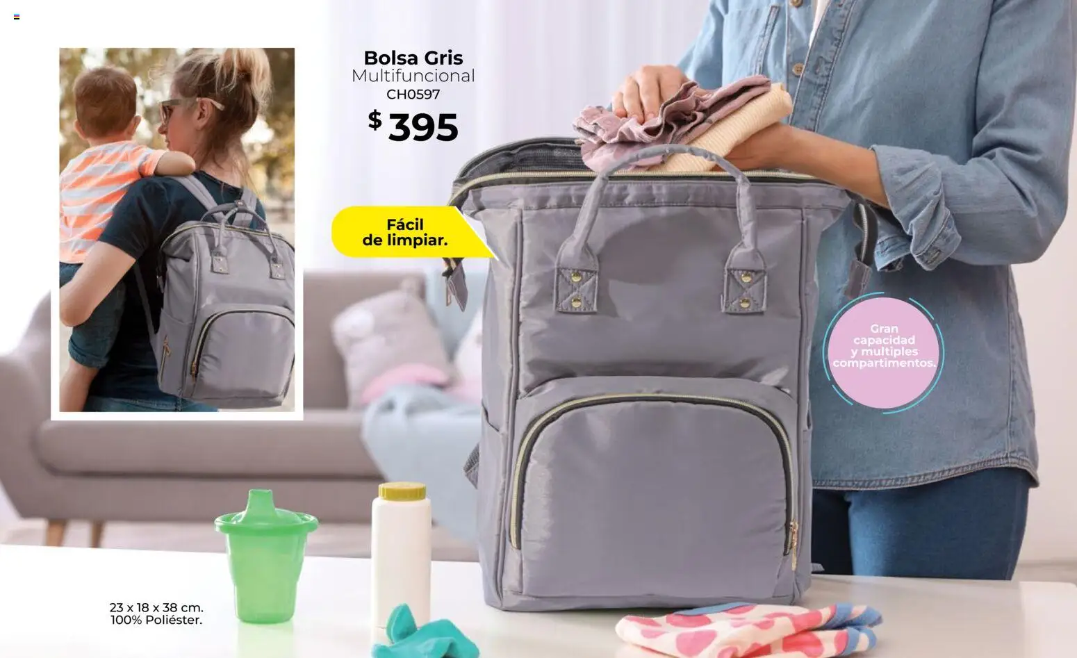 Nuevas ofertas de Colchas Concord válidas en toda la República Mexicana desde el 01.01.2026. ¡Encuentra las mejores ofertas en Colchas Concord catálogo! | Página: 150 | Productos: Bolsa