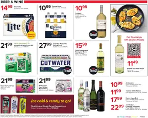Preview of Giant weekly ads valid from 08/21/2026 | Page: 23