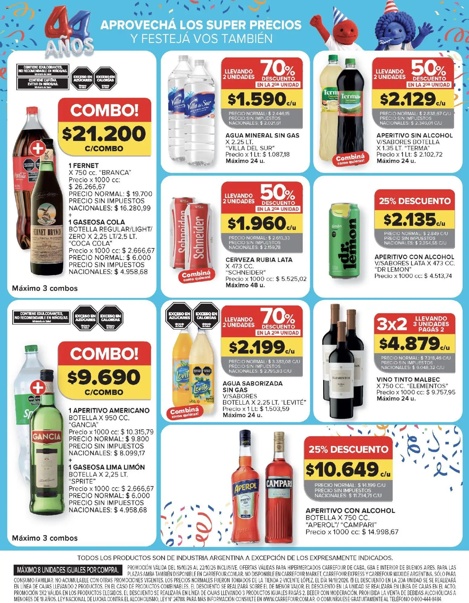 Carrefour - Ofertas │ válido desde el 16/10/2026 | Página: 17