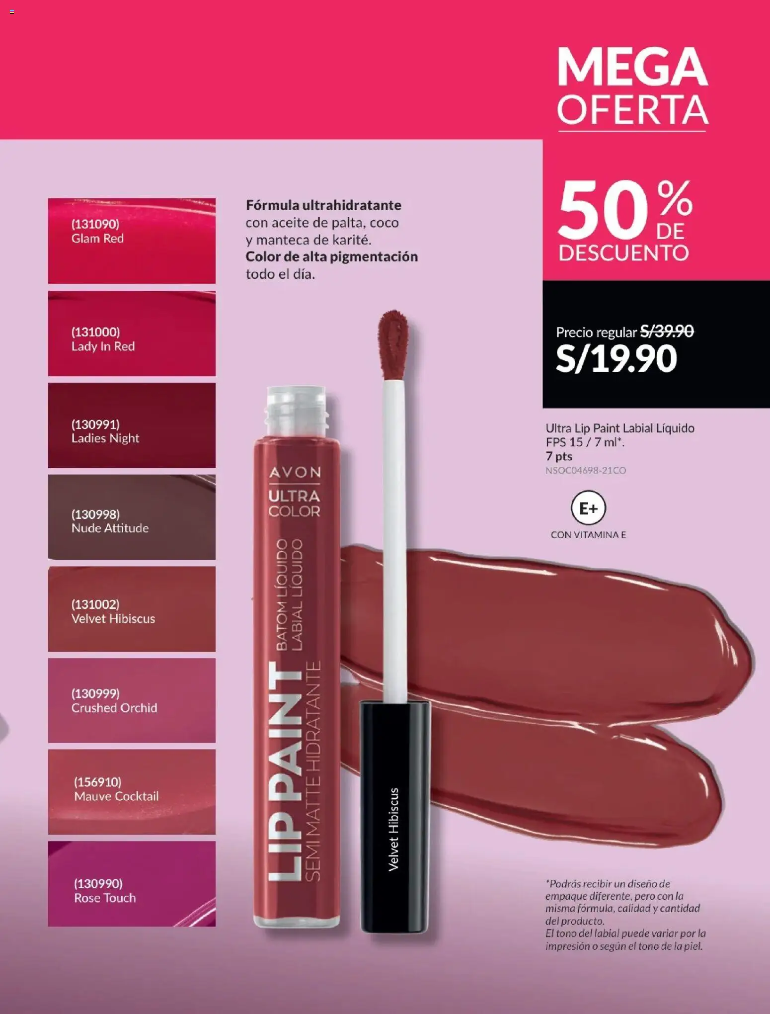 Catálogo Avon válido desde 06.05.2026 | Página: 40 | Productos: Aceite, Empaque