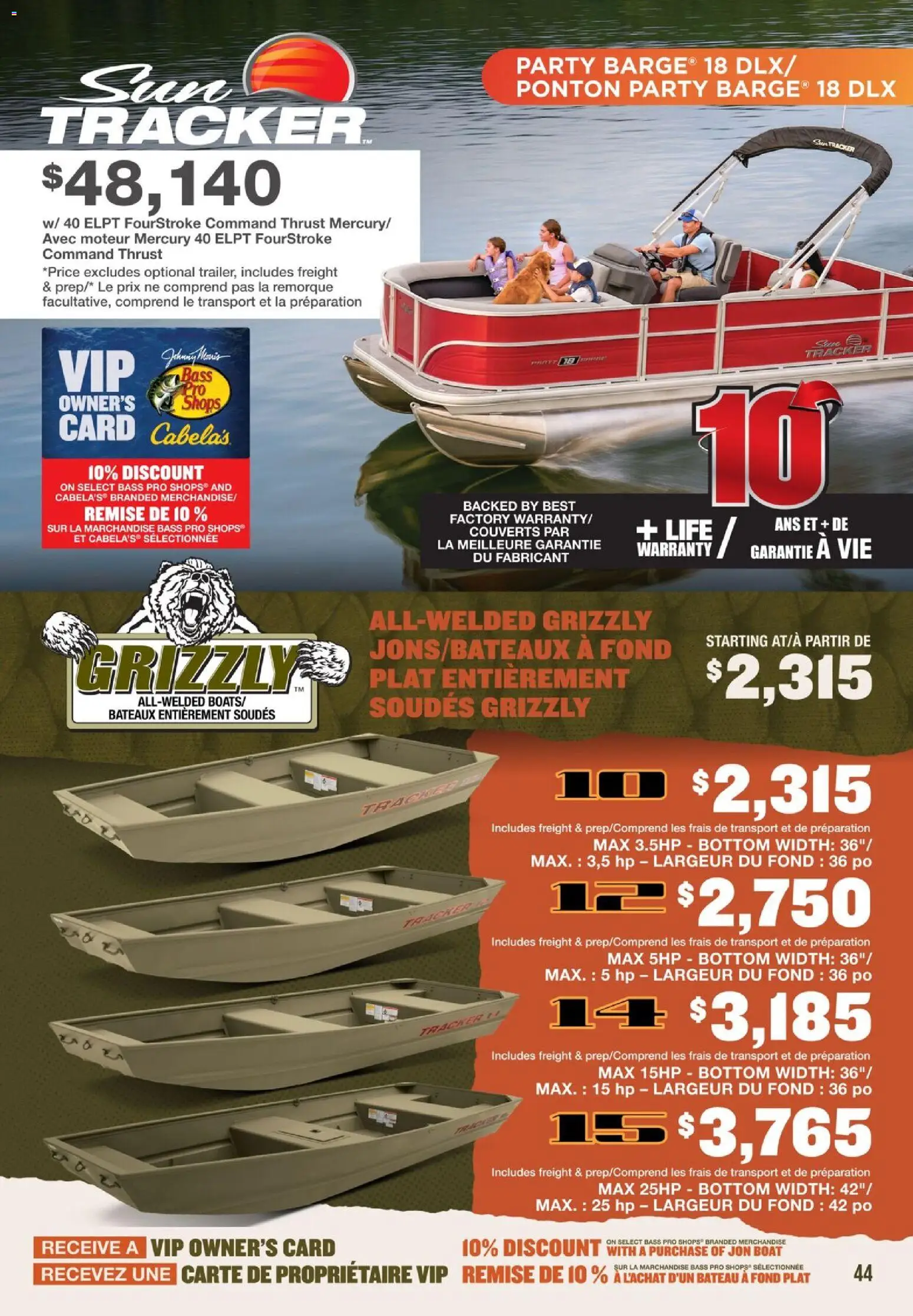 Cabelas flyer valid from 04.05.2026 | Page: 44