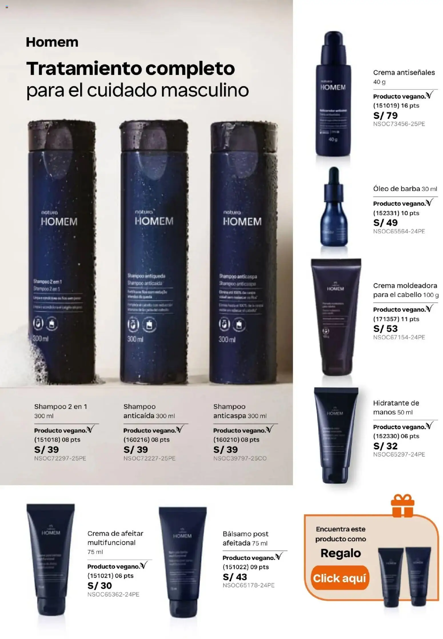 Catálogo Natura válido desde 24.05.2026 | Página: 55 | Productos: Shampoo, Crema