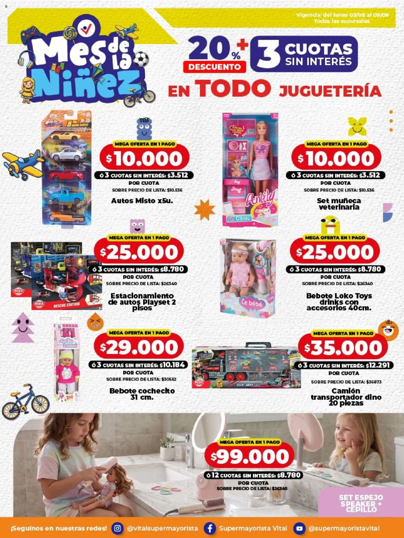 Vital - Especial de la niñez │ válido desde el 03/08/2026 | Página: 2 | Productos: Sobre, Cochecito, Espejo, Cepillo