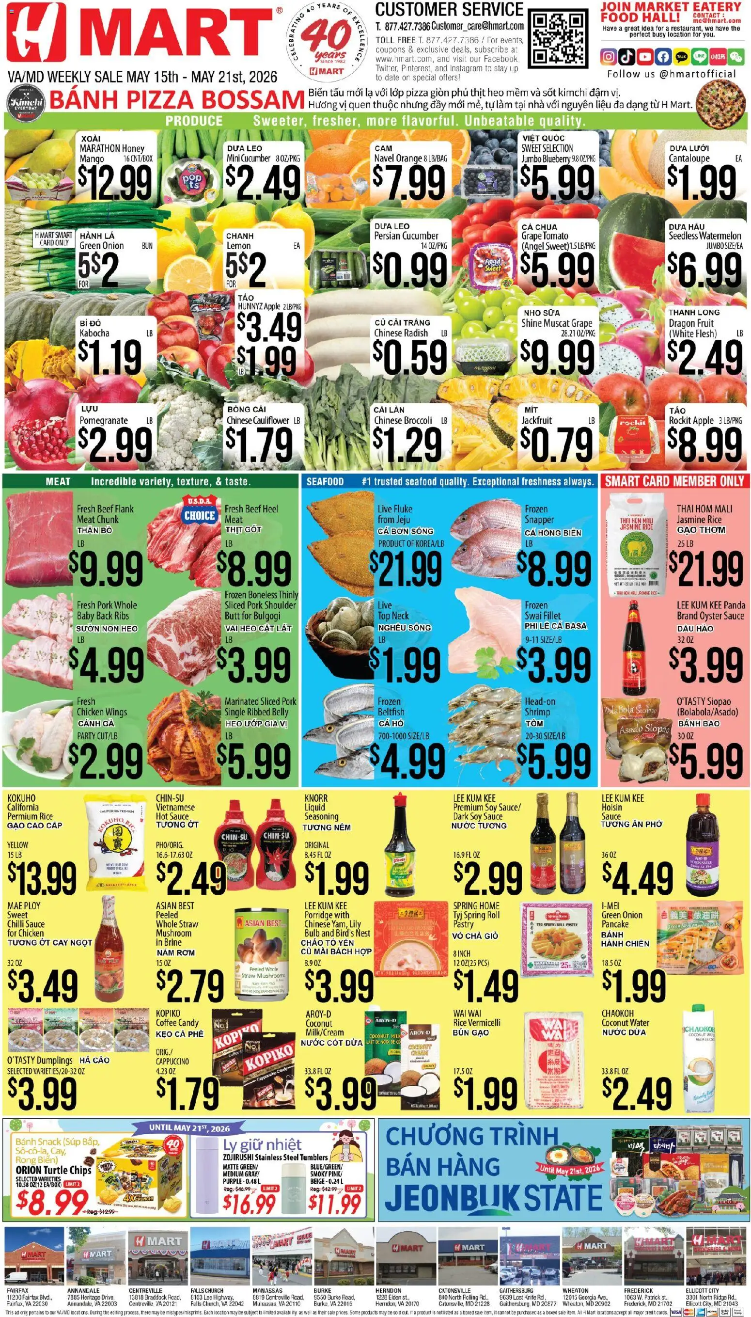 Hmart VIETNAMESE - Maryland & Virginia - valid from 15.05.2026 | Page: 1 | Products: Broccoli, Milk, Sauce, Watermelon