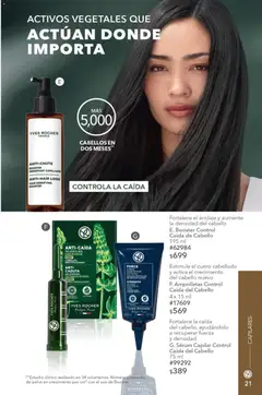 Vista previa de Yves Rocher campaña 11 2026, nuevo folleto de la tienda, válido en México a partir del 04/08/2026 | Página: 23 | Productos: Serum