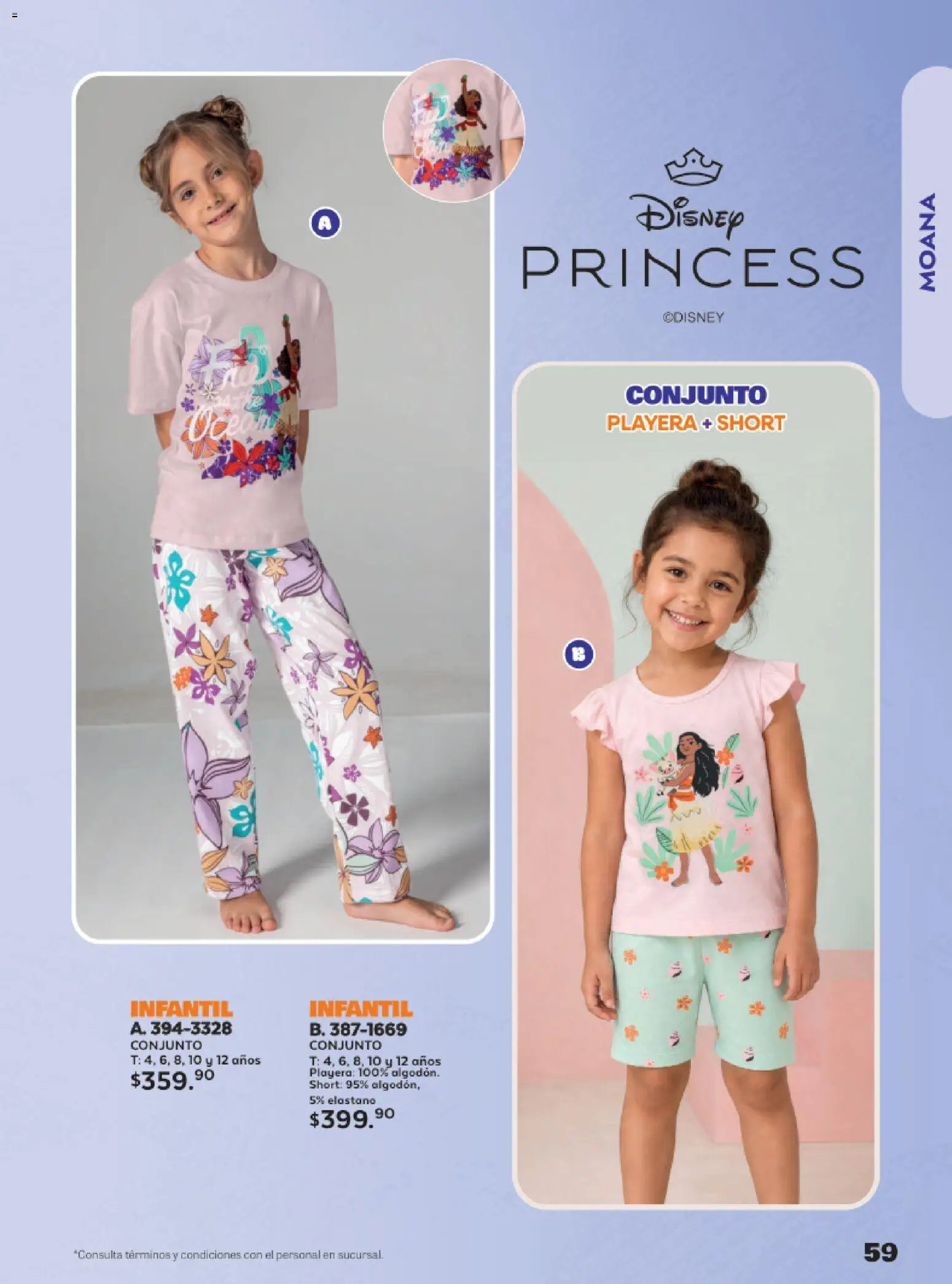 Nuevas ofertas de Andrea válidas en toda la República Mexicana desde el 24.05.2026. ¡Encuentra las mejores ofertas en Andrea catálogo Lo más divertindo en ropa! | Página: 59 | Productos: Playera, Conjunto, Short
