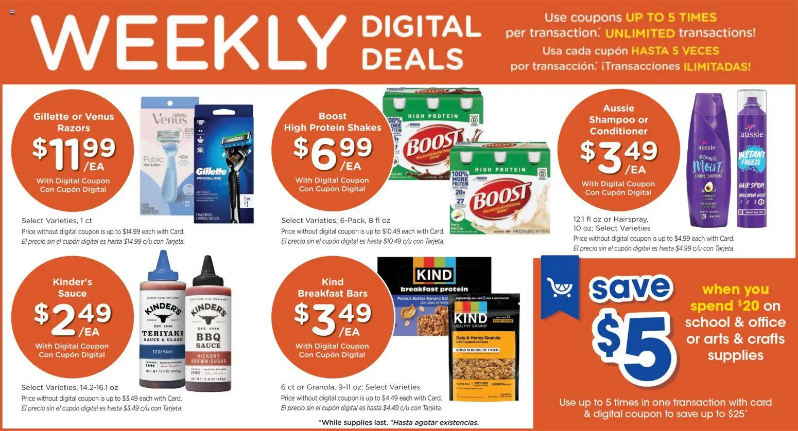 Ralphs Weekly Ad - valid from 07/22/2026 | Page: 4 | Products: Shampoo, Hair spray, Sauce, Sugar