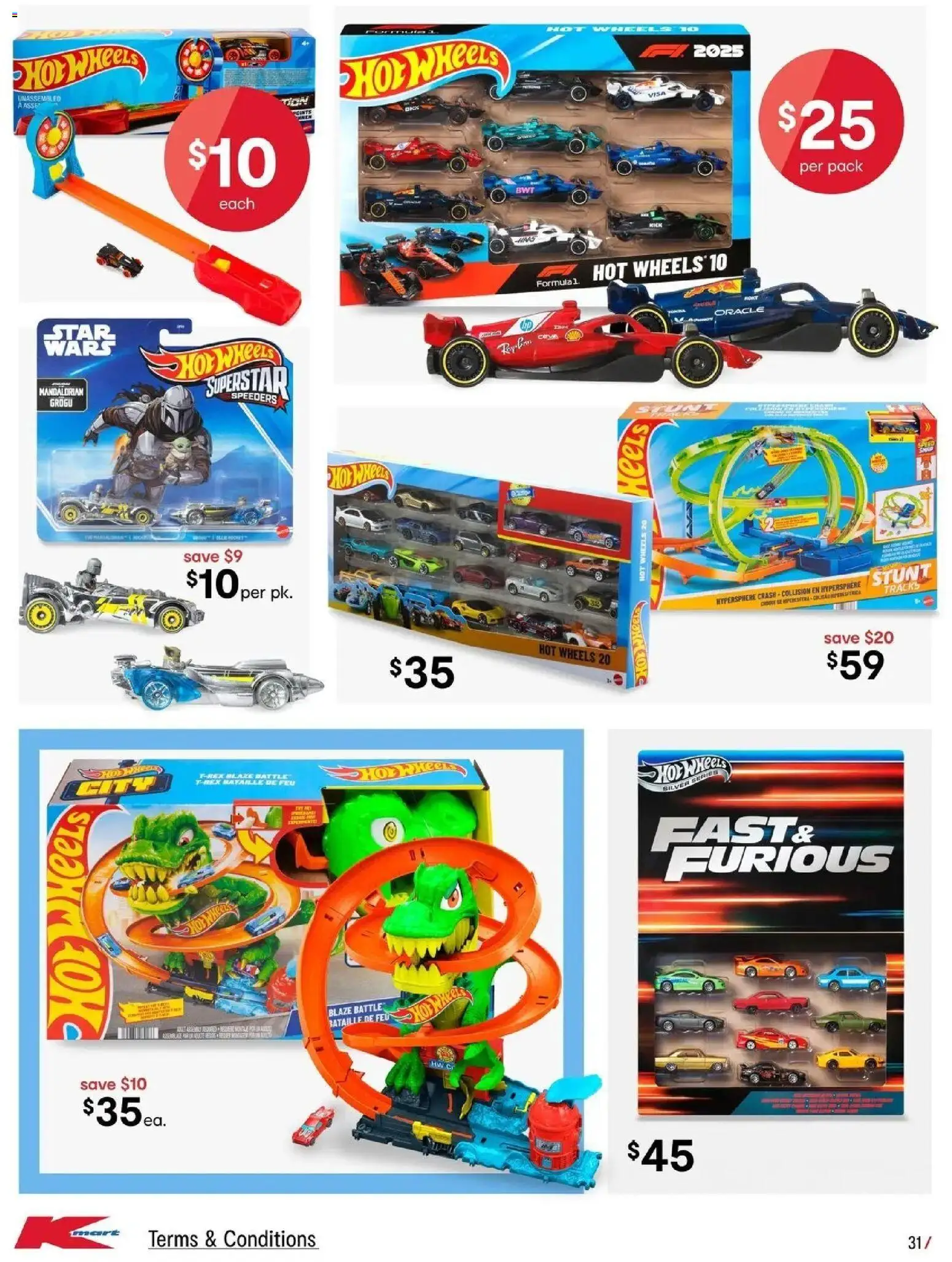 Kmart catalogue - valid from 17/09/2026 | Page: 31