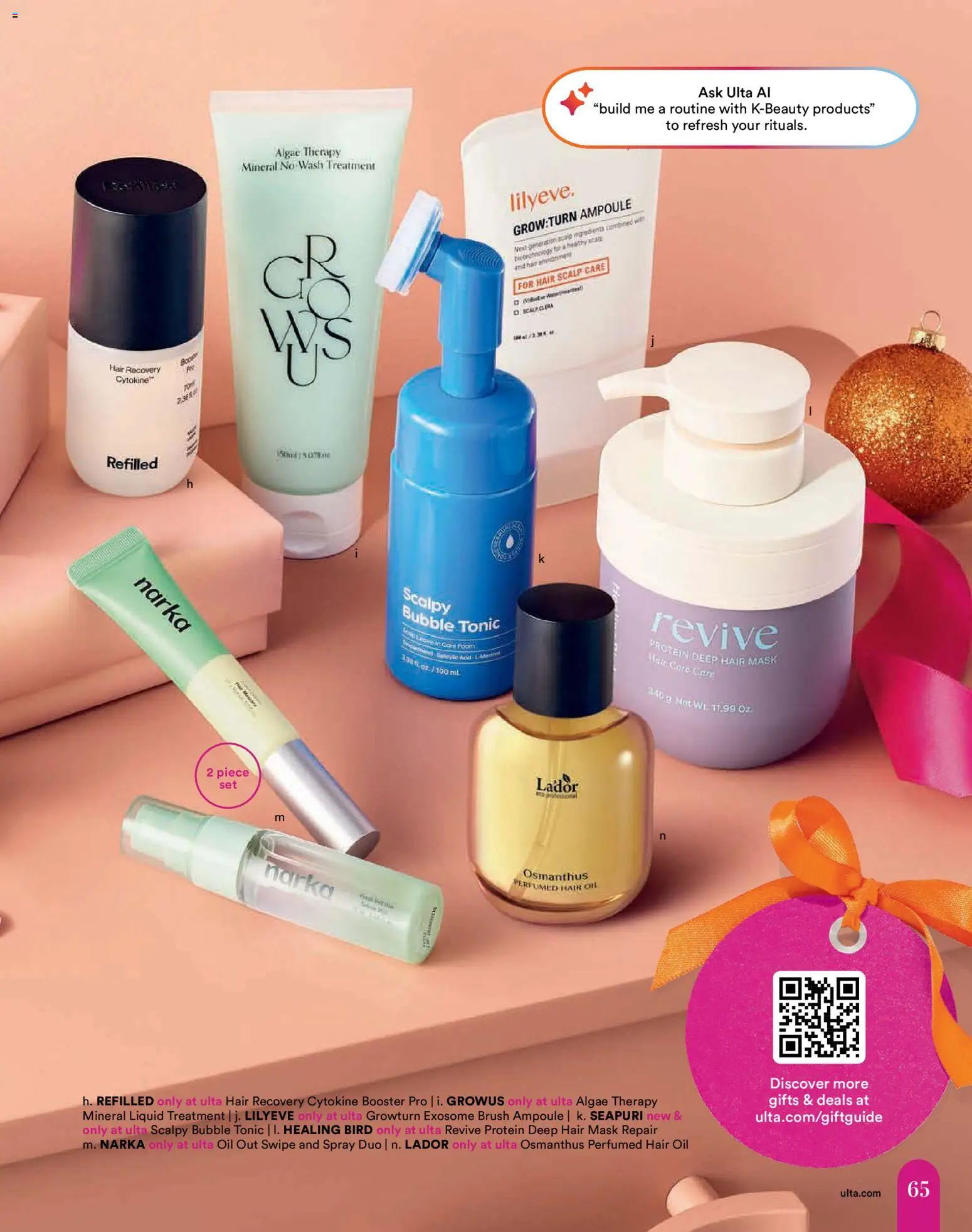 Ulta Beauty Weekly Ad - valid from 10/11/2026 | Page: 65