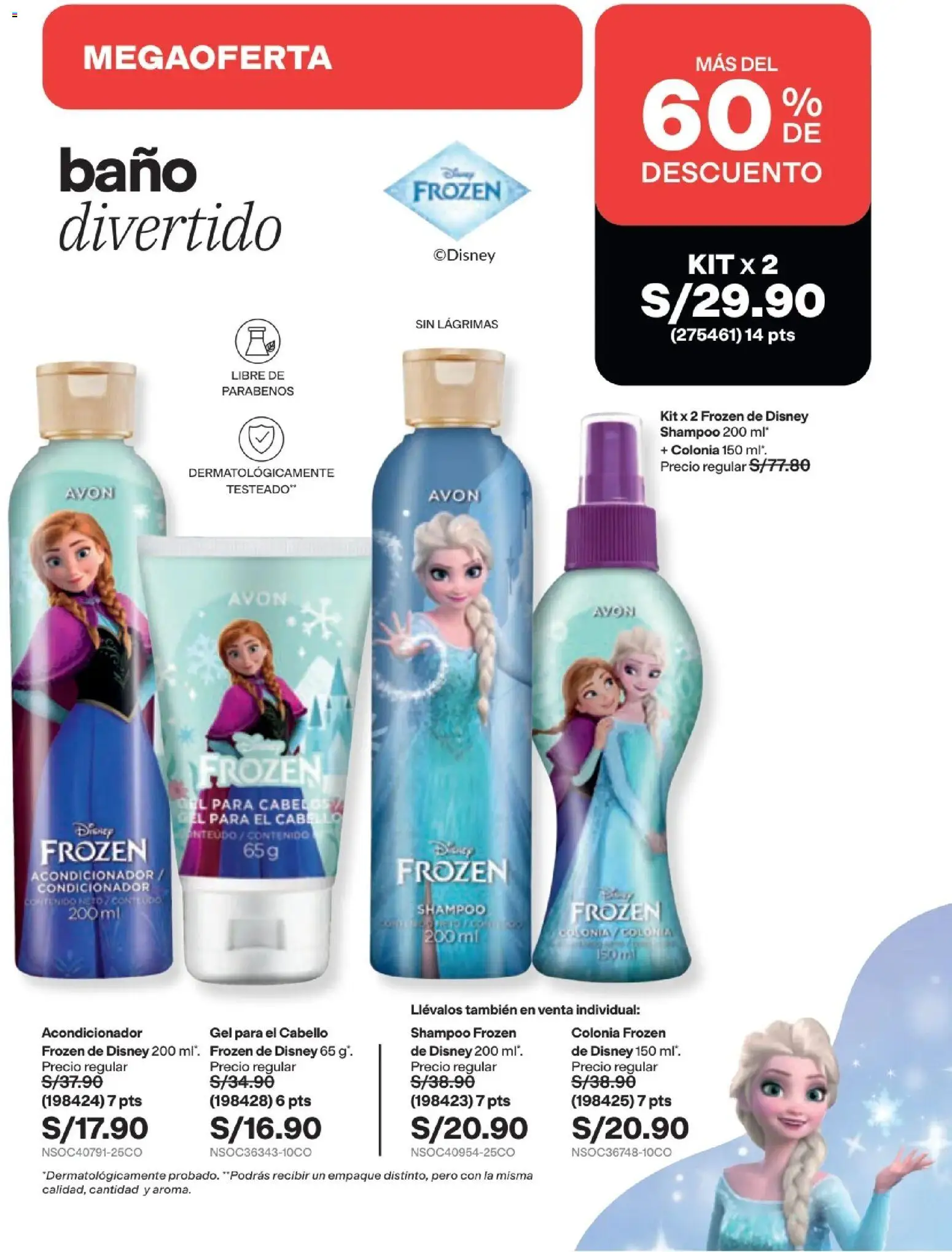 Catálogo Avon válido desde 03/10/2026 | Página: 249