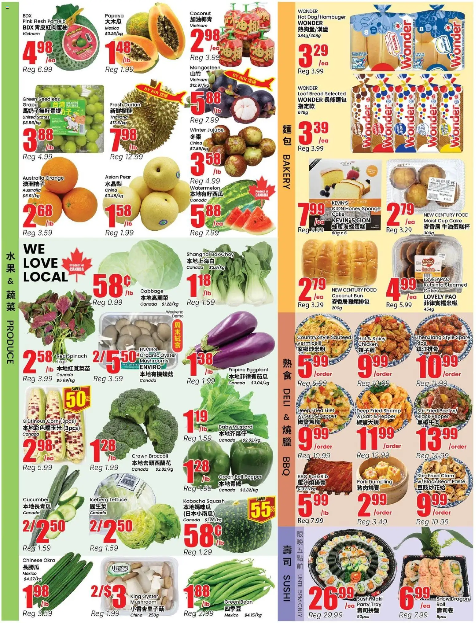 Btrust Supermarket flyer valid from Aug 21, 2026 | Page: 2 | Products: Spinach, Corn, Bread, Grapes
