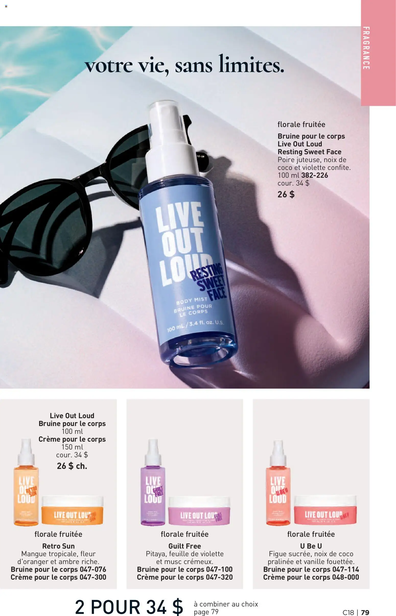 Avon flyer valid from Aug 27, 2026 | Page: 79 | Products: Fragrance