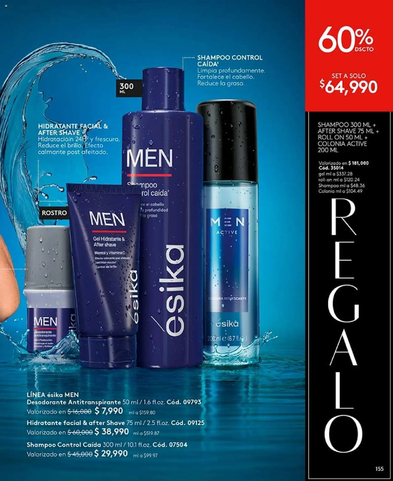 Ésika revista - valida desde el 17/08/2026 | Página: 155