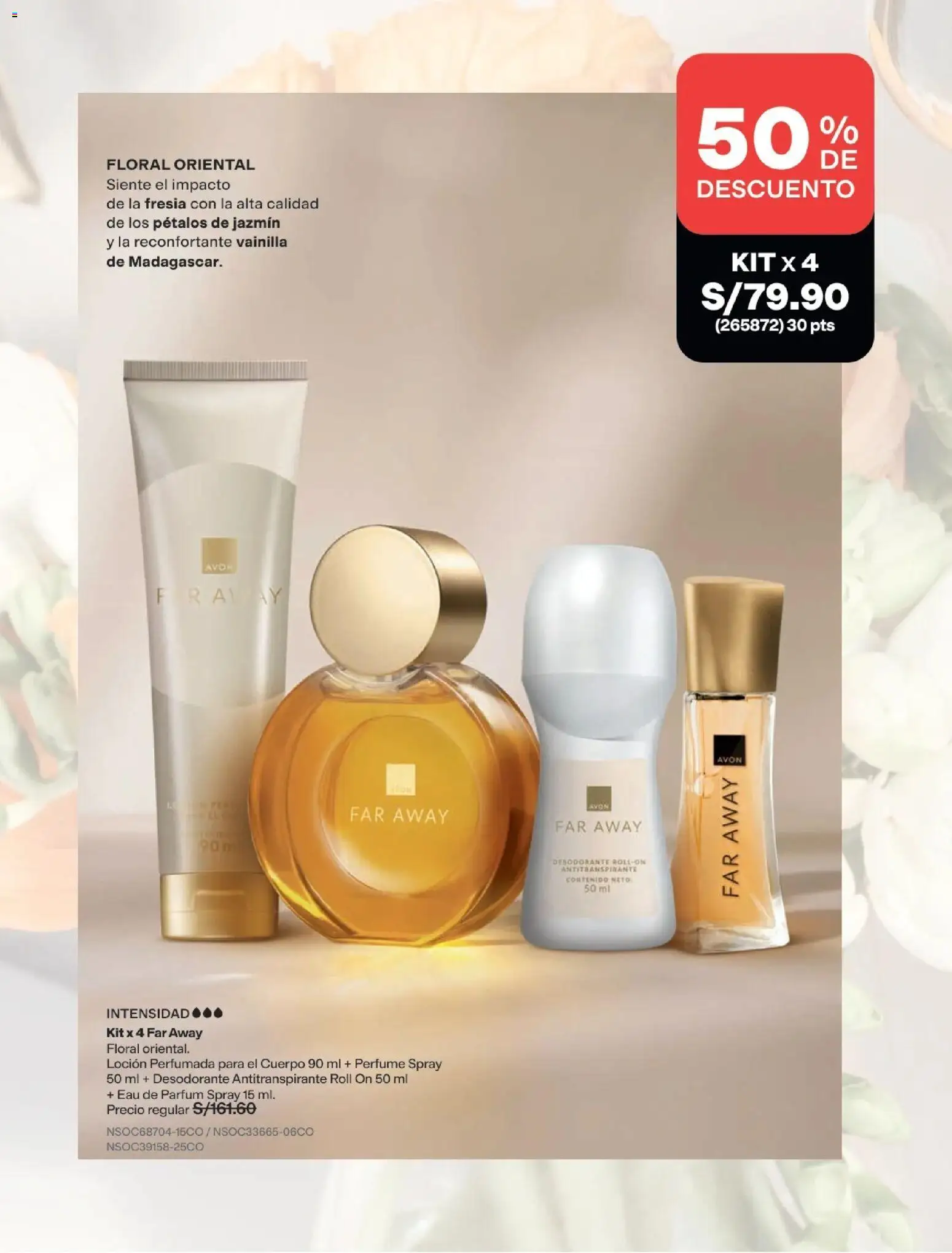 Catálogo Avon válido desde 11/08/2026 | Página: 8 | Productos: Desodorante, Antitranspirante, Vainilla, Perfume