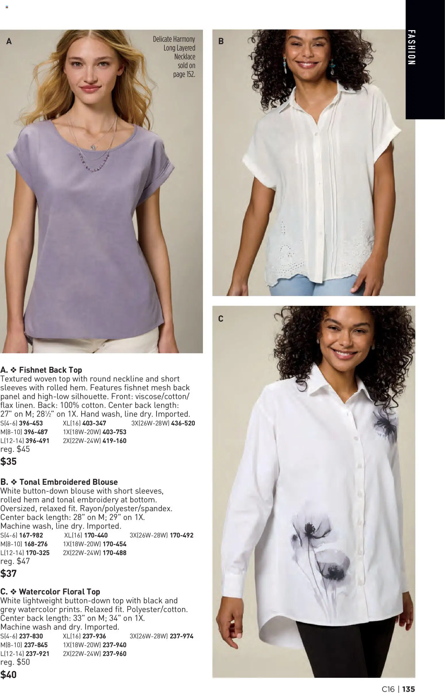 Avon Brochure - valid from 07/29/2026 | Page: 135