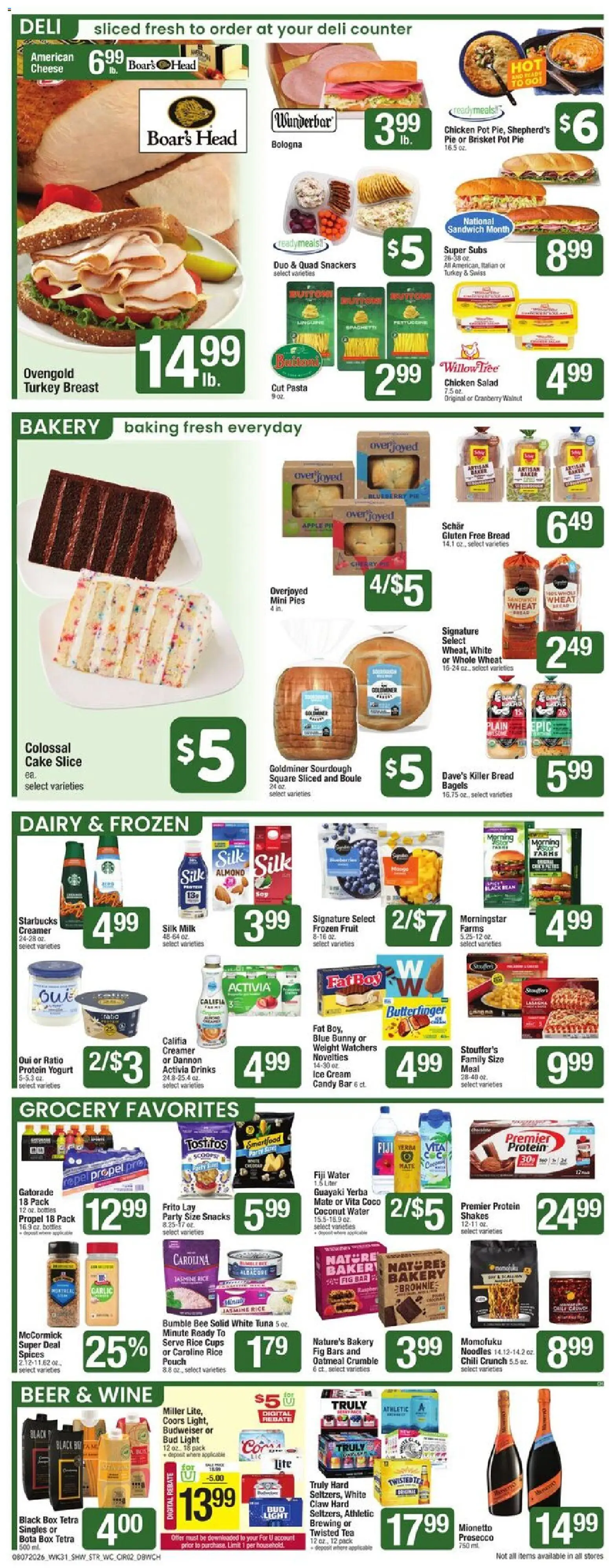 Star Market - Weekly Ad - MA - valid from 08/07/2026 | Page: 2 | Products: Candy, Spices, Cake, Chili