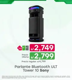 Vista previa de folleto Tottus catálogo de la Tottus válido desde 02/07/2026 | Página: 3
