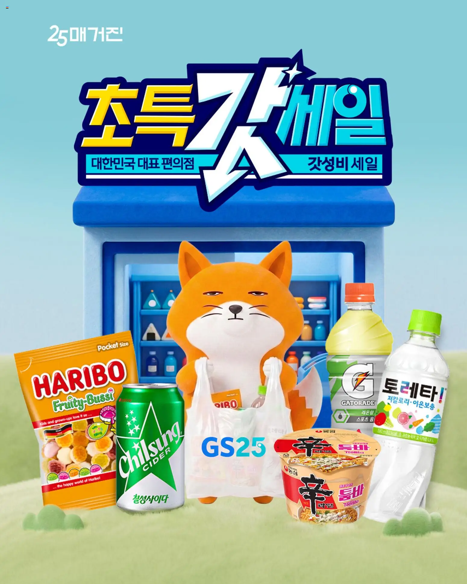  | 페이지: 1