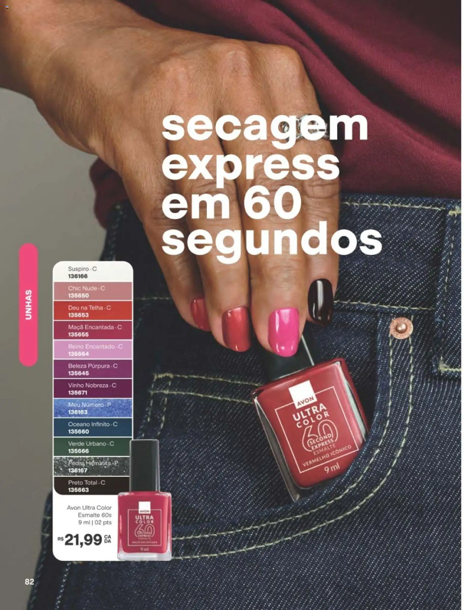 Avon Folheto - válido de 29/06/2026 | Página: 82 | Produtos: Vinho