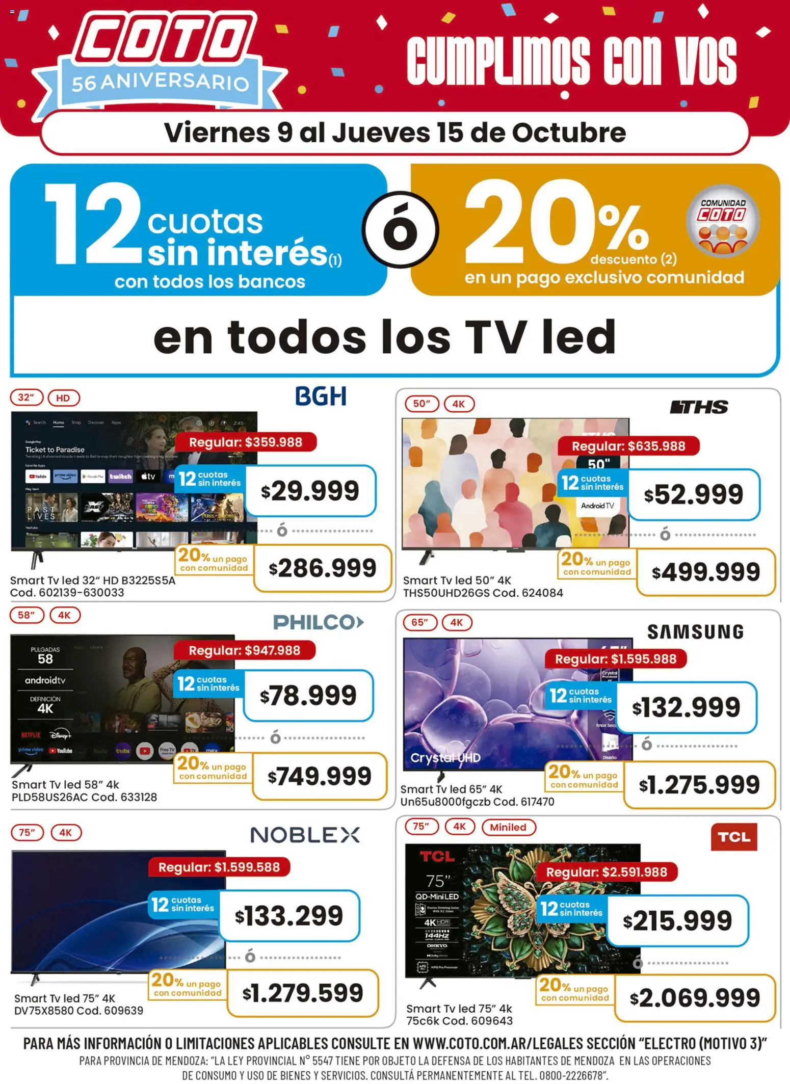 Coto ofertas smart tv │ válido desde el 09/10/2026 | Página: 1