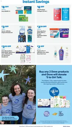 Preview of Sam's Club weekly ads valid from 29.04.2026 | Page: 15 | Products: Bed, Deodorant