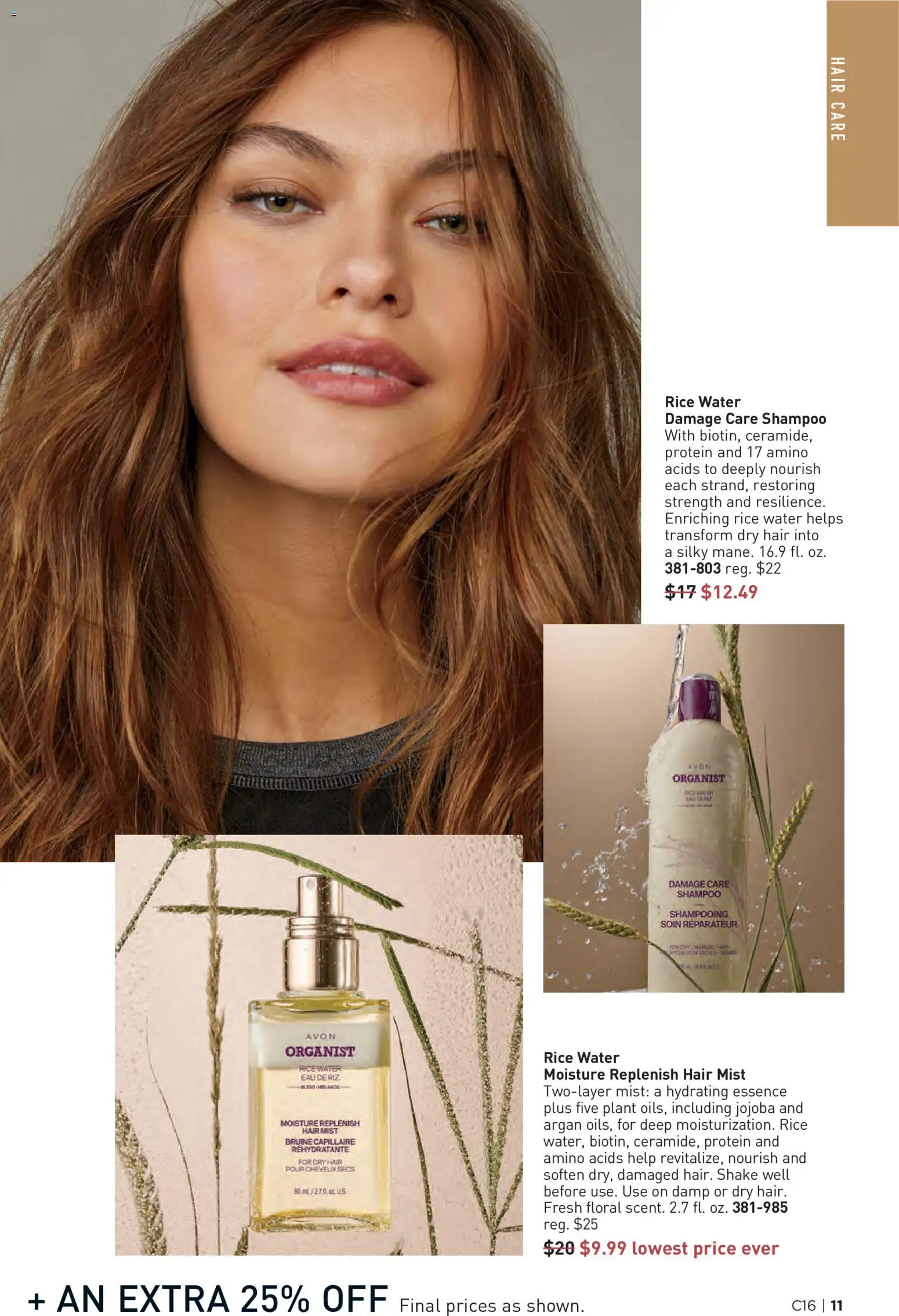 Avon Brochure - valid from 07/29/2026 | Page: 11