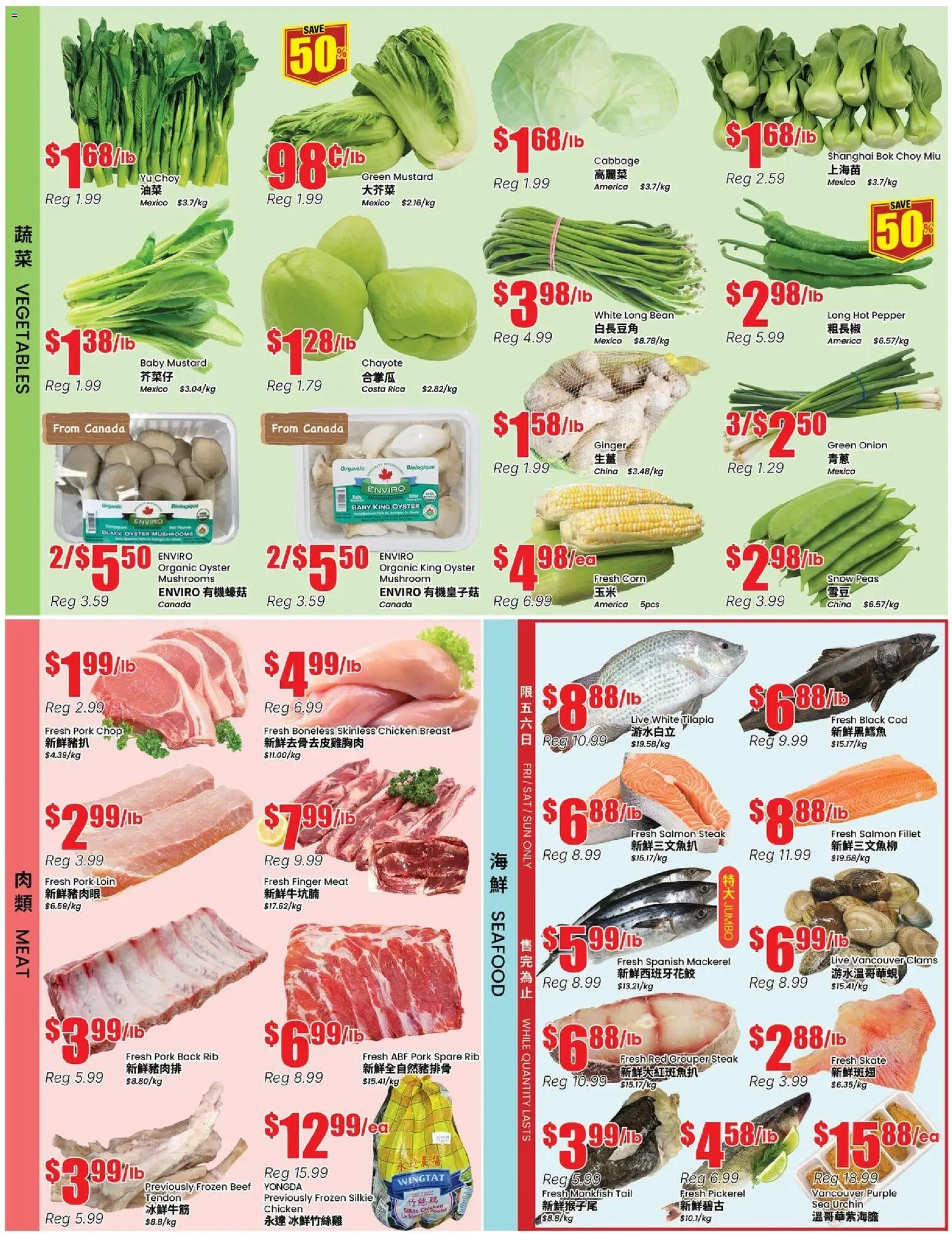 Btrust Supermarket flyer valid from 01.05.2026 | Page: 3 | Products: Beef, Chicken, Pork