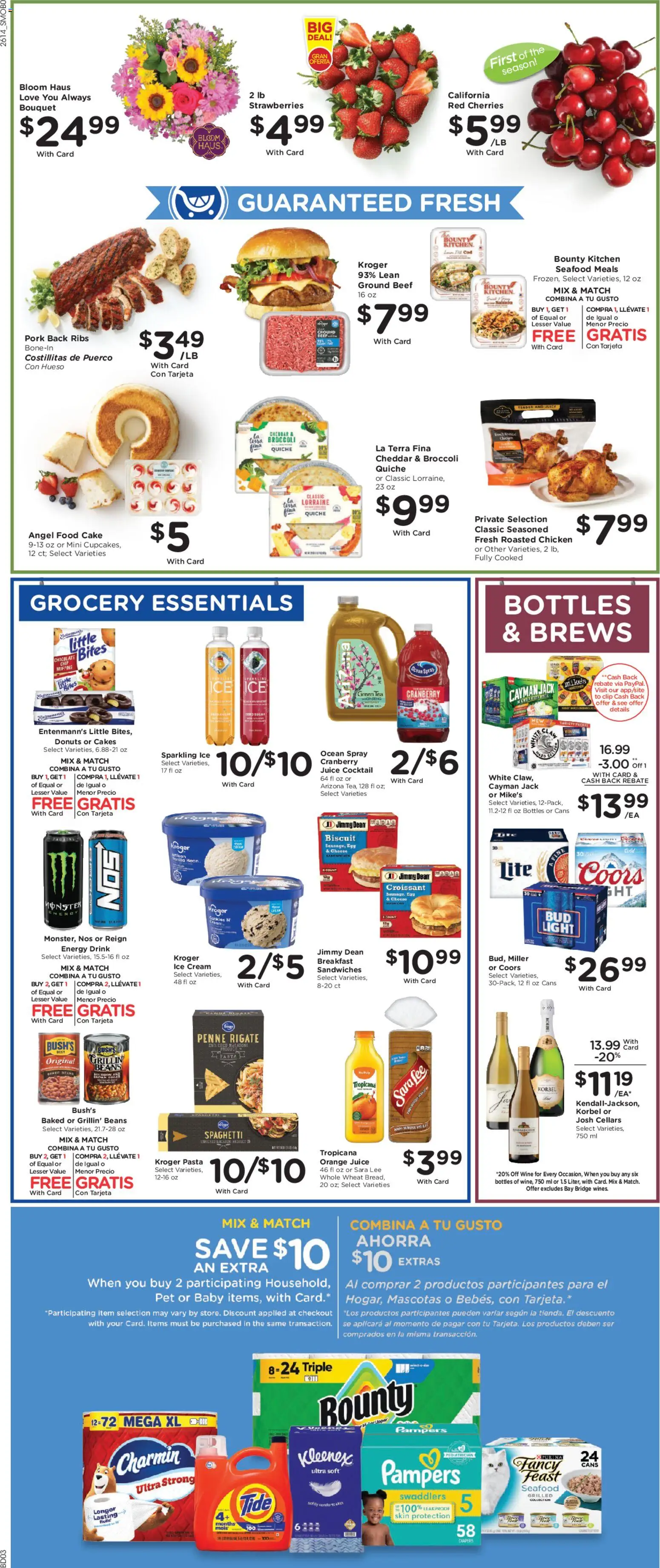 Smith's Weekly Ad - ID - valid from 06.05.2026 | Page: 5 | Products: Green Tea, Wine, Ice cream, Chocolate Chip