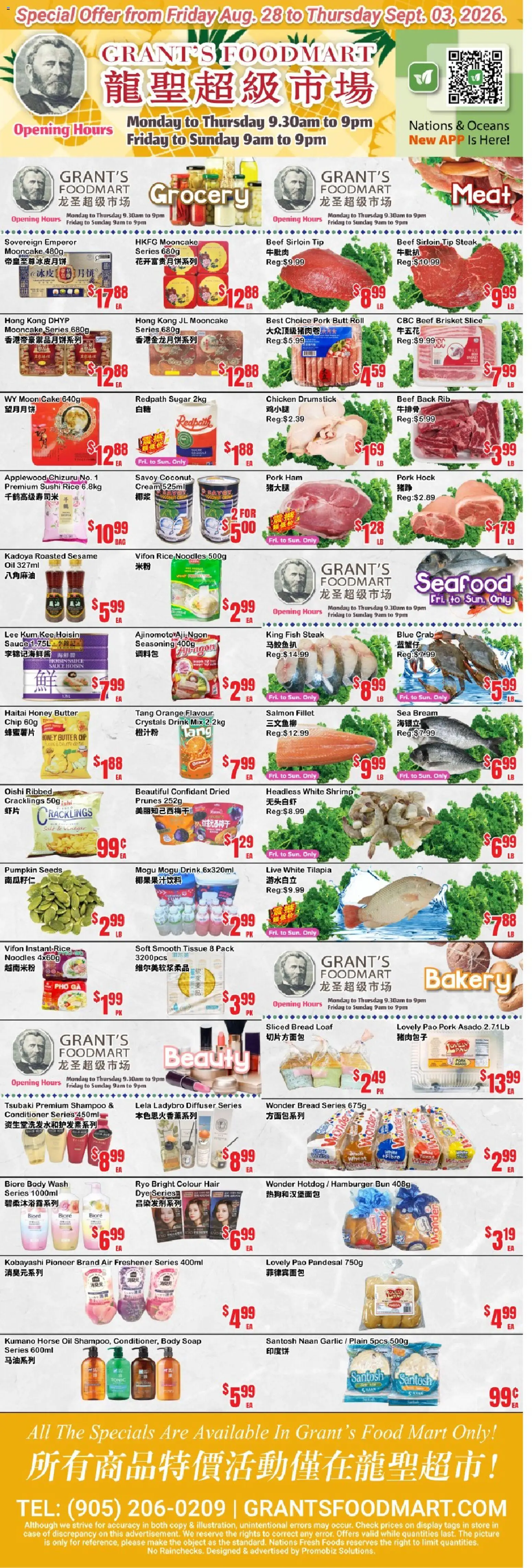 Oceans flyer valid from Aug 28, 2026 | Page: 1 | Products: Fillet, Salmon fillet, Pumpkin, Ham