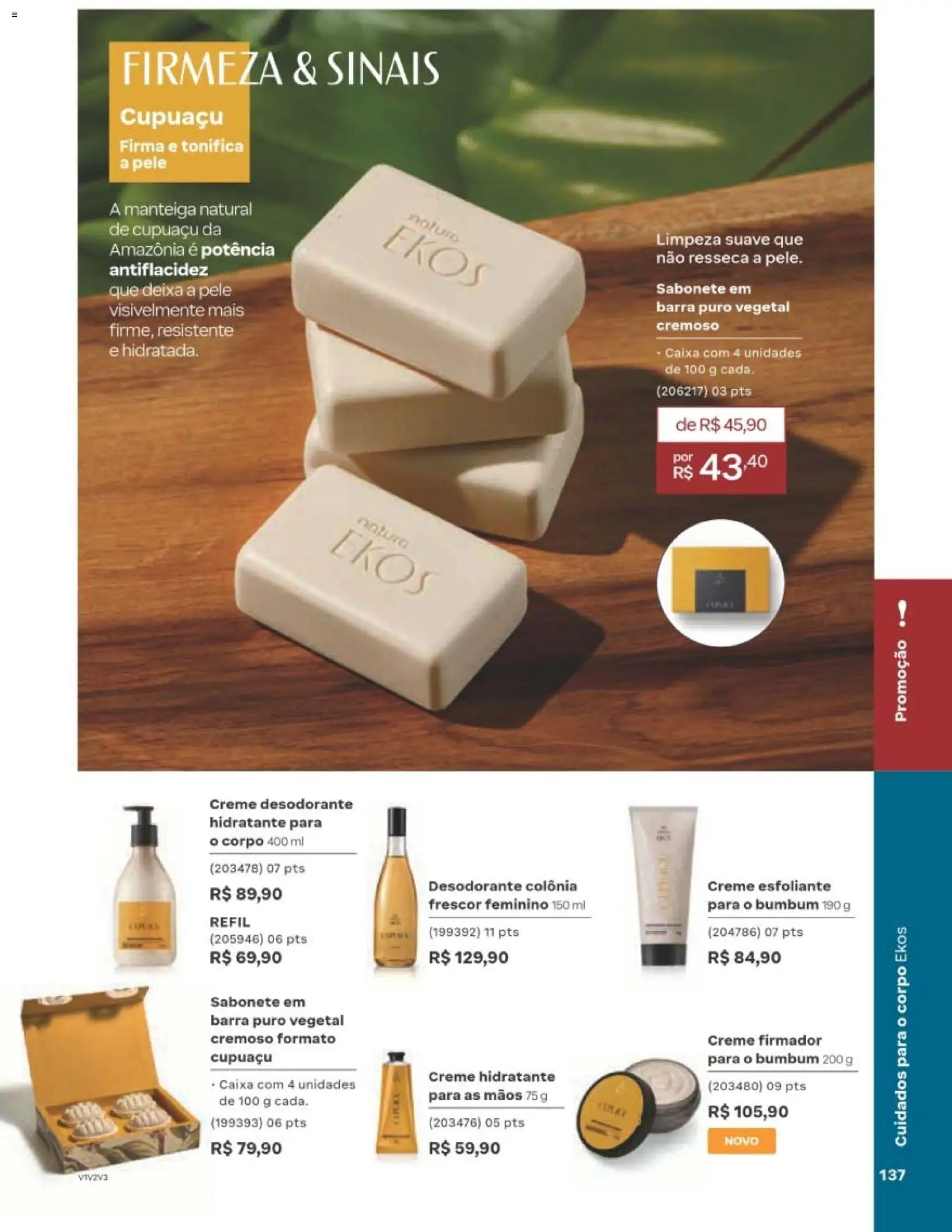 Natura Folheto - válido de 29/06/2026 | Página: 137 | Produtos: Desodorante, Caixa, Manteiga, Creme