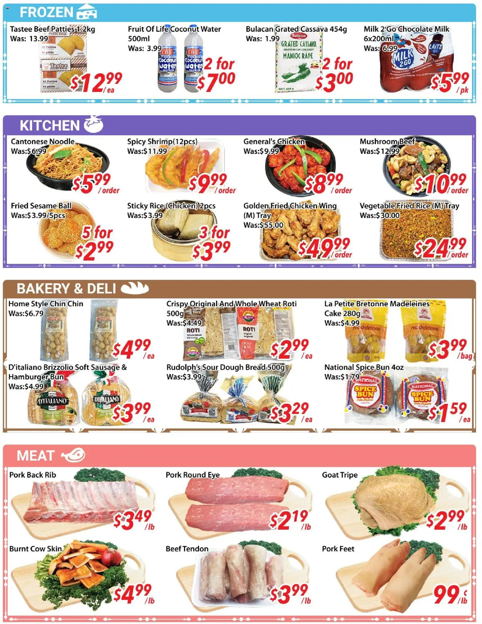 Ample Food Market flyer valid from 05.06.2026 | Page: 4 | Products: Rice, Beef, Bakery, Pork
