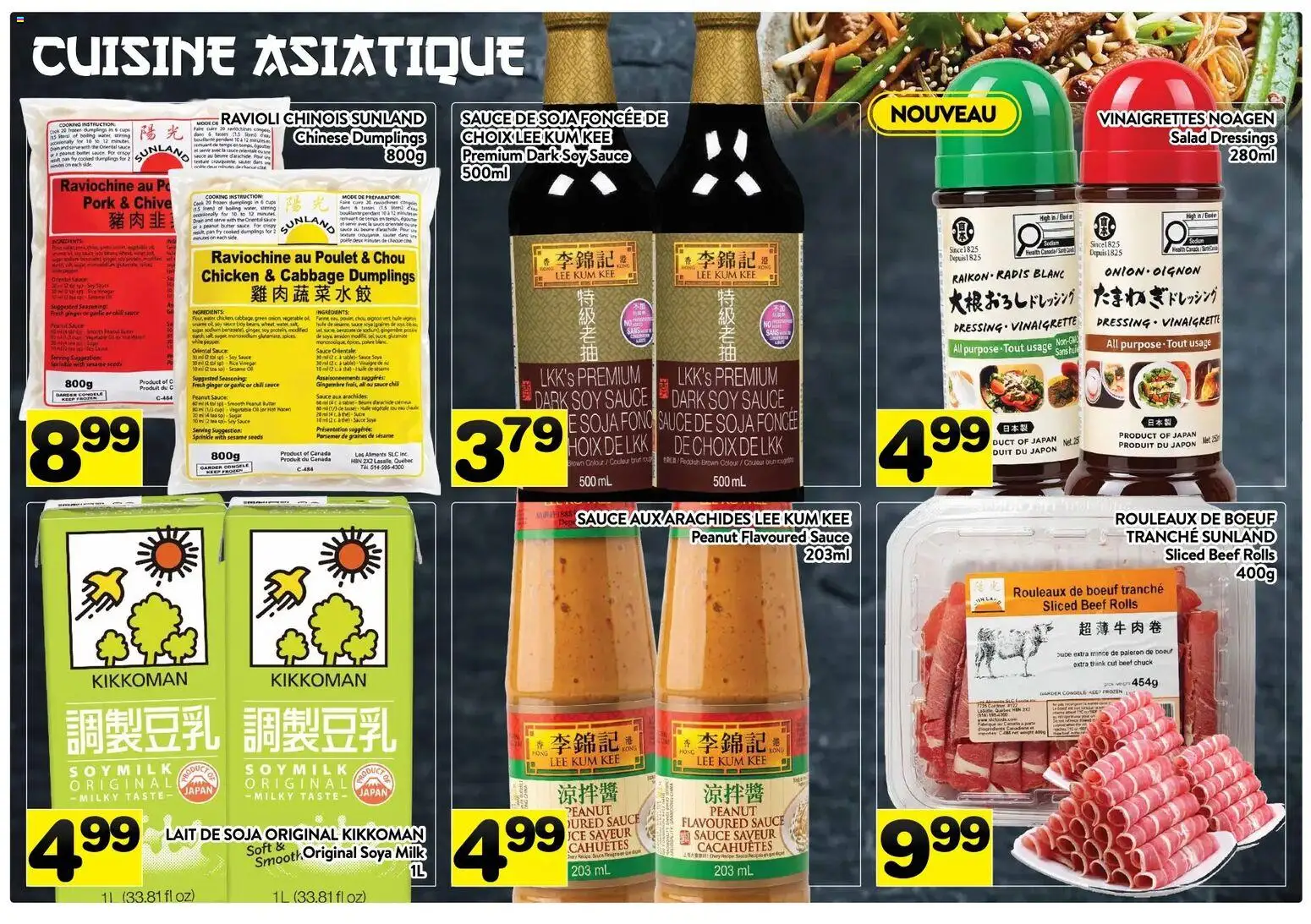 Pa Supermarché flyer valid from Oct 5, 2026 | Page: 7 | Products: Sugar, Ginger, Milk, Chicken