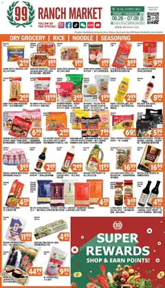 Preview of 99 Ranch Market weekly ads valid from 06/26/2026