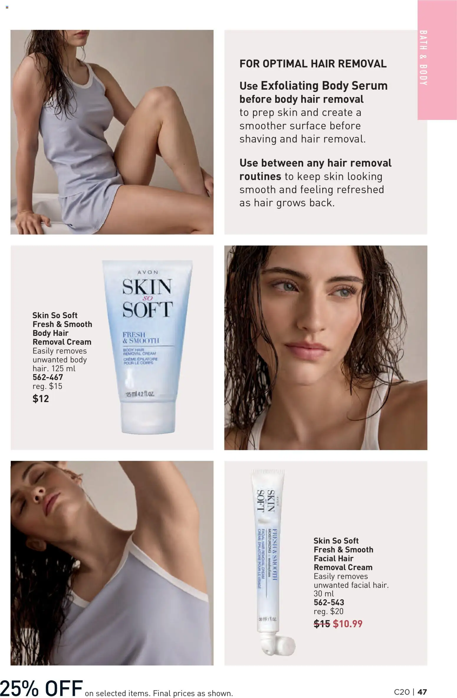 Avon flyer valid from Sep 23, 2026 | Page: 47