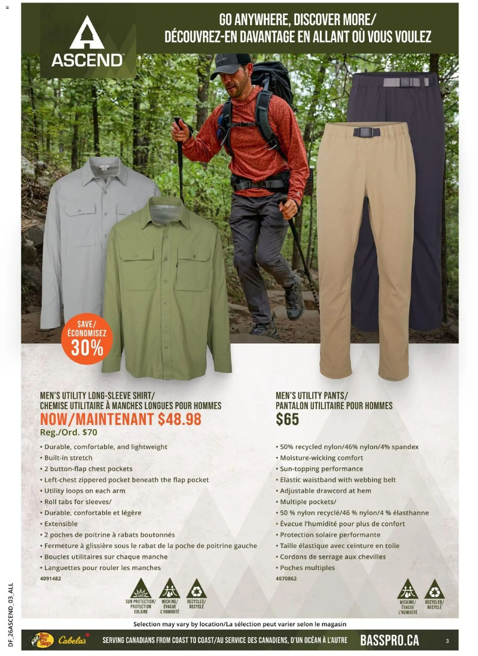Cabelas flyer valid from 28.05.2026 | Page: 3 | Products: Belt