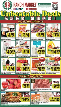Preview of 99 Ranch Market weekly ads valid from 07/03/2026