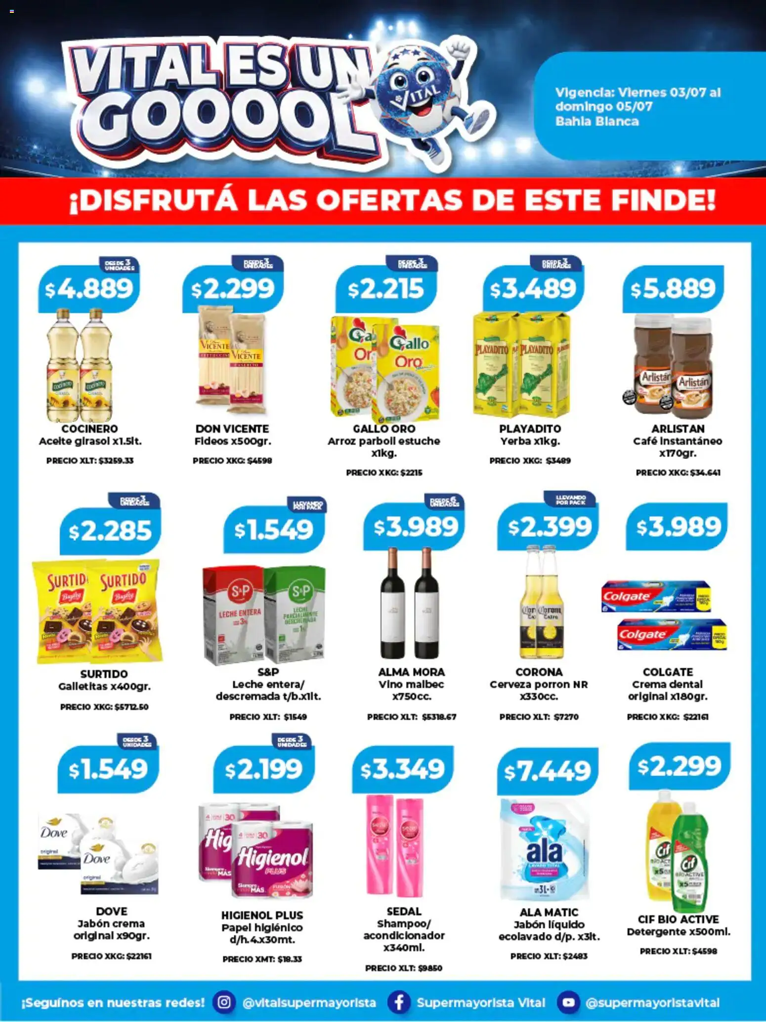 Vital ofertas │ válido desde el 03/07/2026 | Página: 1 | Productos: Leche, Cerveza, Fideos, Crema