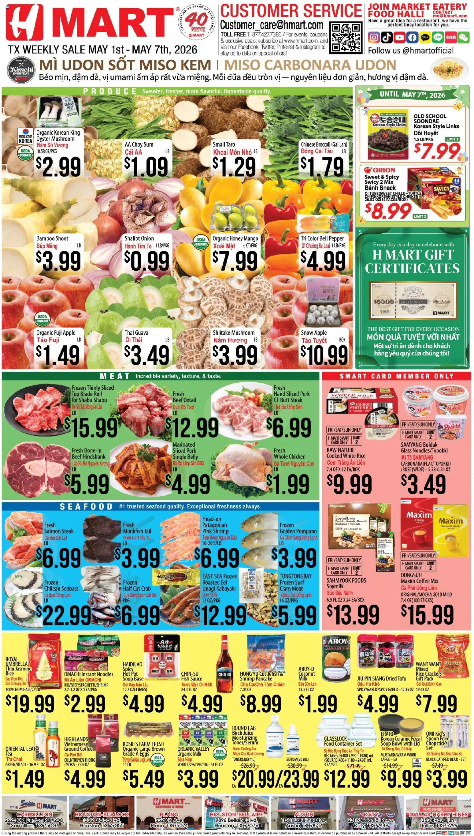 Hmart VIETNAMESE - Texas - Austin - valid from 01.05.2026 | Page: 1 | Products: Broccoli, Milk, Rice, Garlic