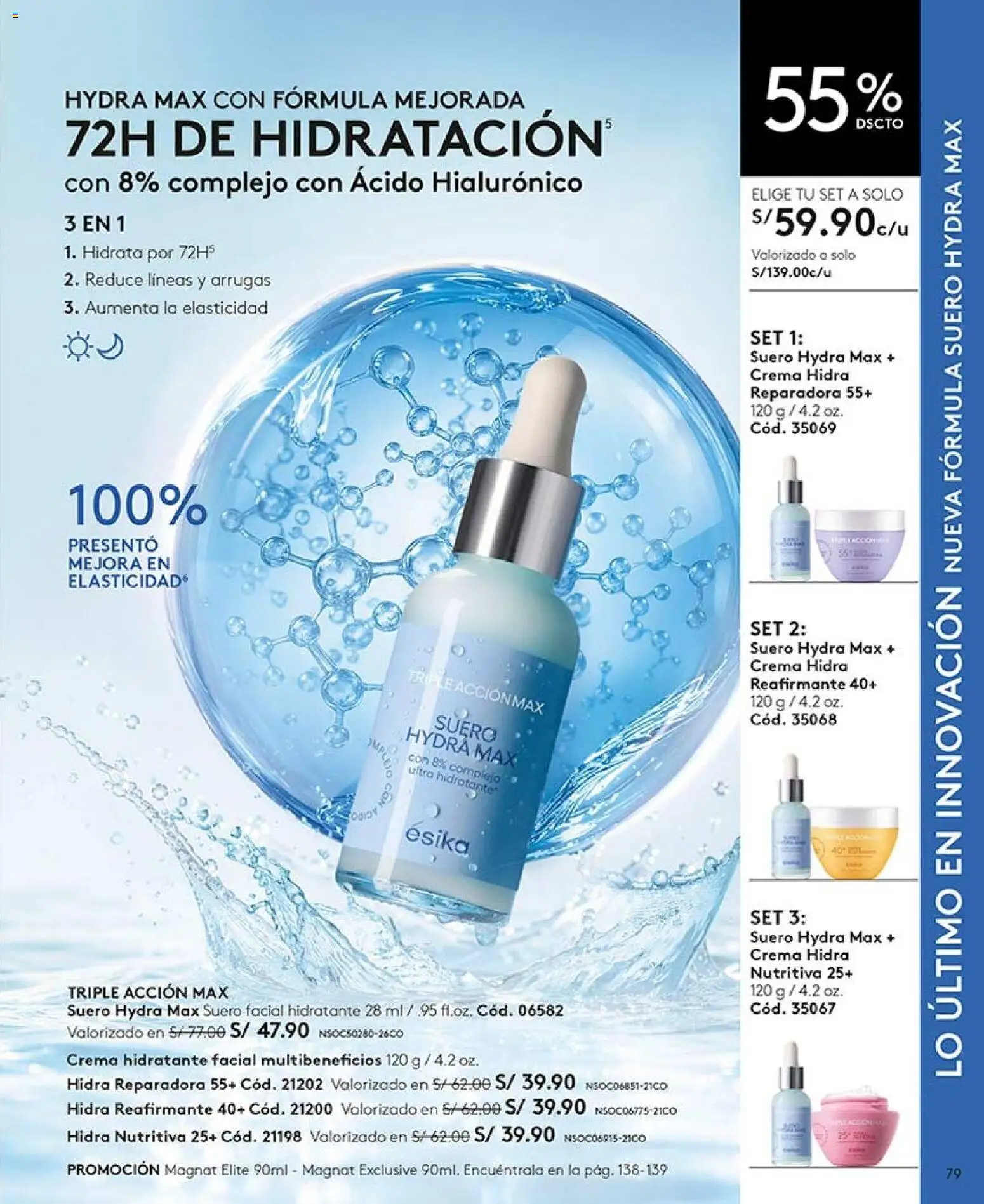 Catálogo Ésika válido desde 22/08/2026 | Página: 79 | Productos: Crema