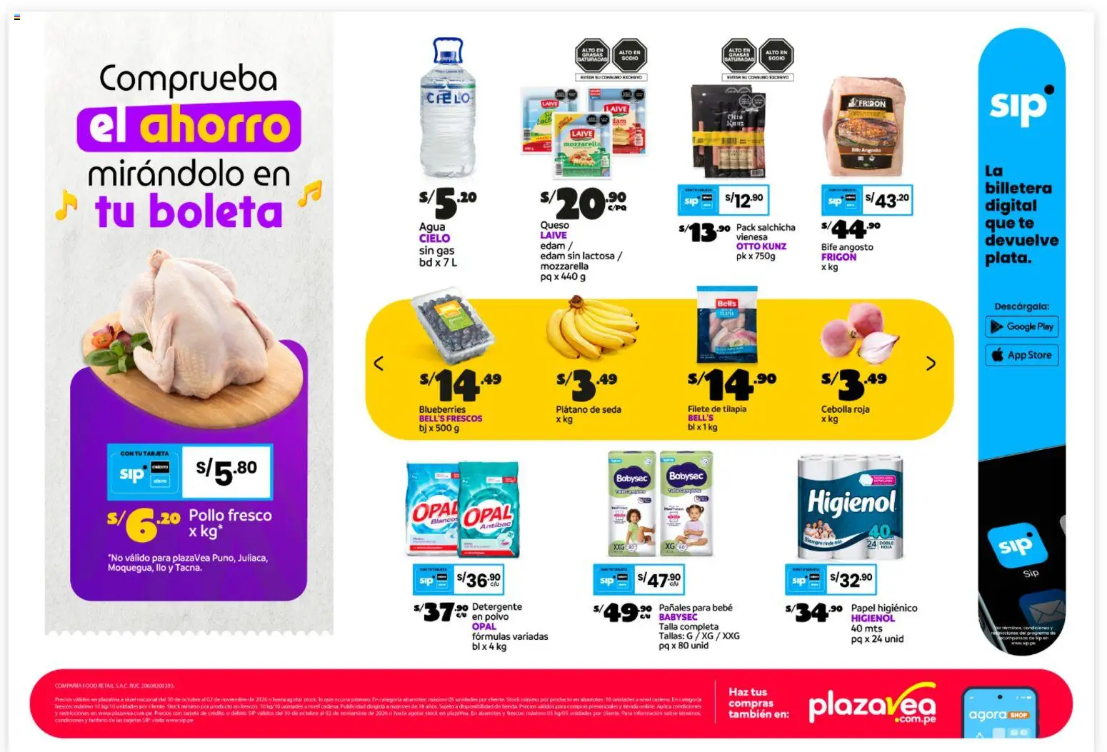 Catálogo Plaza Vea válido desde 30/10/2026 | Página: 2