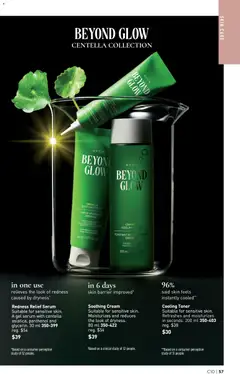 Preview of Cooling Toner, Suitable for sensitive skin. Refreshes and moisturizes in seconds. 200 ml 350-403 from shop Avon valid from 07.05.2026 | Page: 57 | Products: Cream, Toner