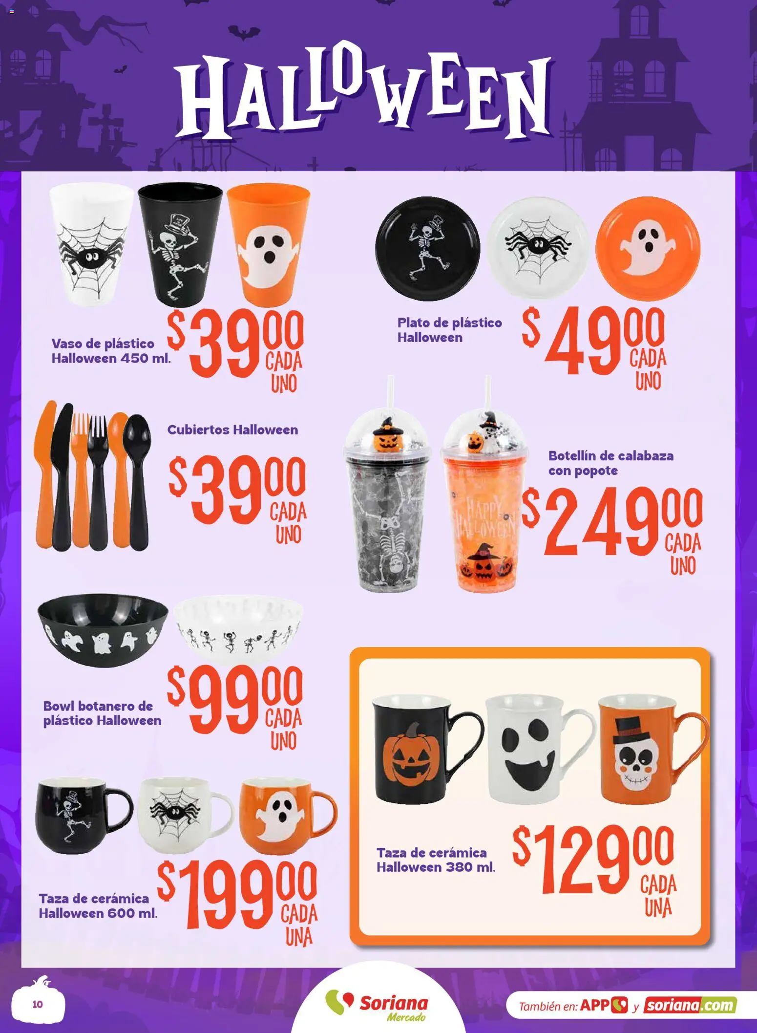 Nuevas ofertas de Soriana válidas en toda la República Mexicana desde el 01/10/2026. ¡Encuentra las mejores ofertas en Soriana Mercado - Halloween y Día de muertos! | Página: 10 | Productos: Taza, Bowl, Calabaza