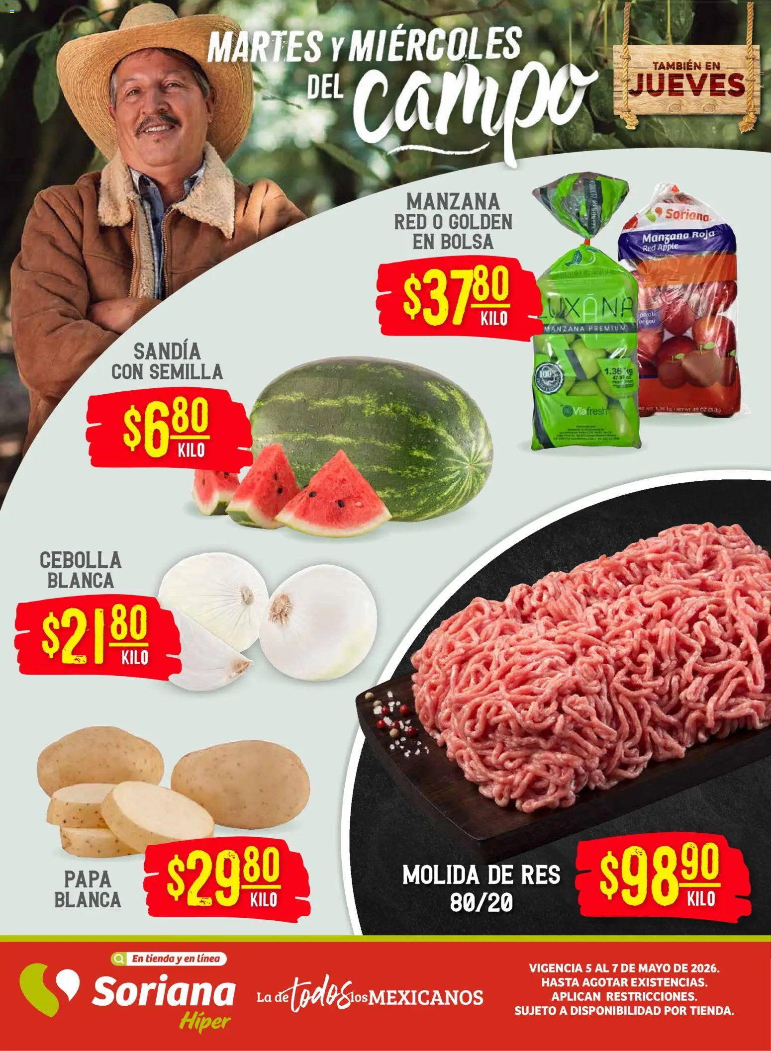 Nuevas ofertas de Soriana válidas en toda la República Mexicana desde el 05.05.2026. ¡Encuentra las mejores ofertas en Soriana Martes y Miércoles del Campo Híper: Saltillo y Torreón! | Página: 1 | Productos: Cebolla, Papa, Sandía, Bolsa