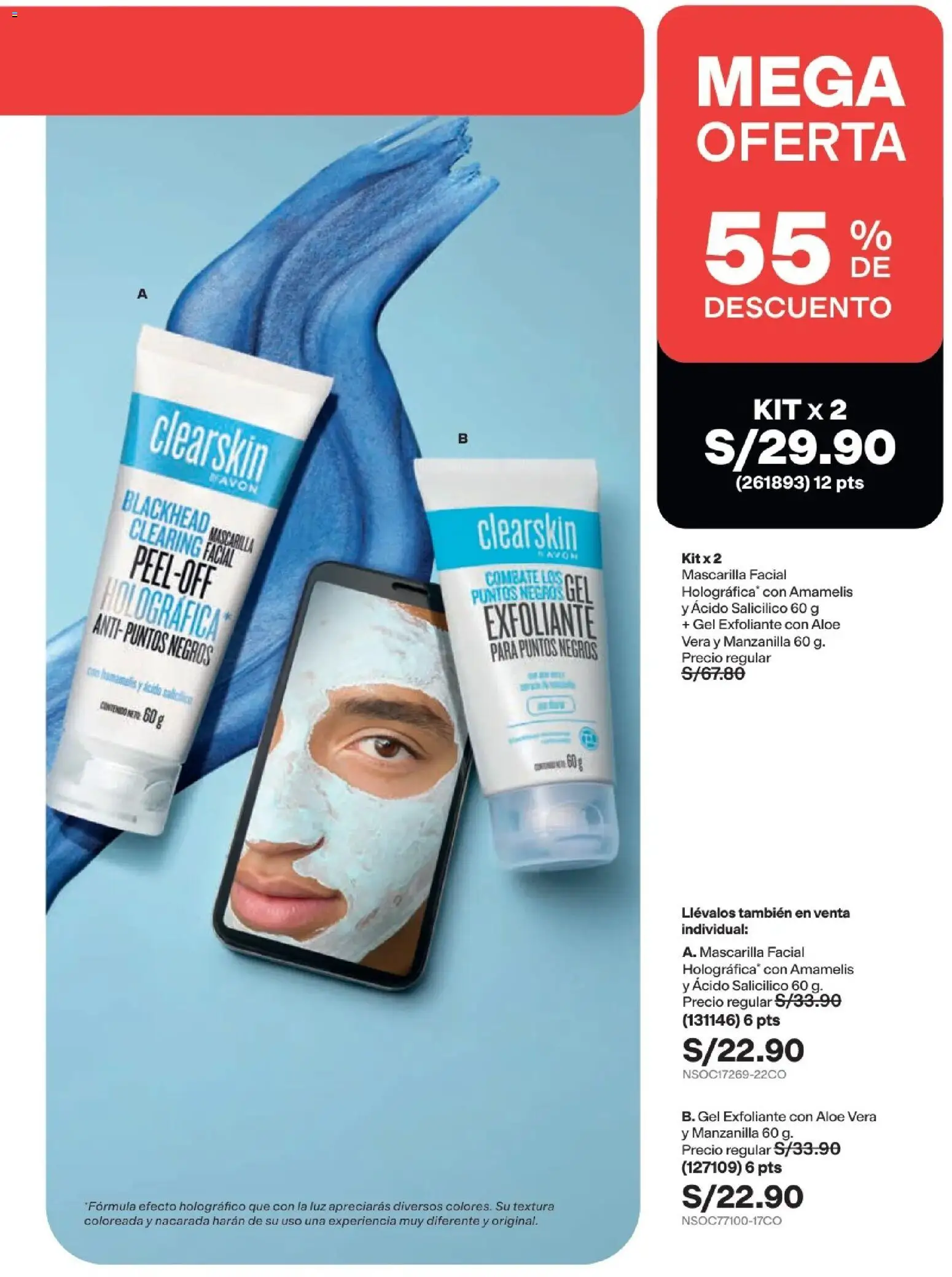 Catálogo Avon válido desde 22/07/2026 | Página: 235 | Productos: Exfoliante, Aloe vera