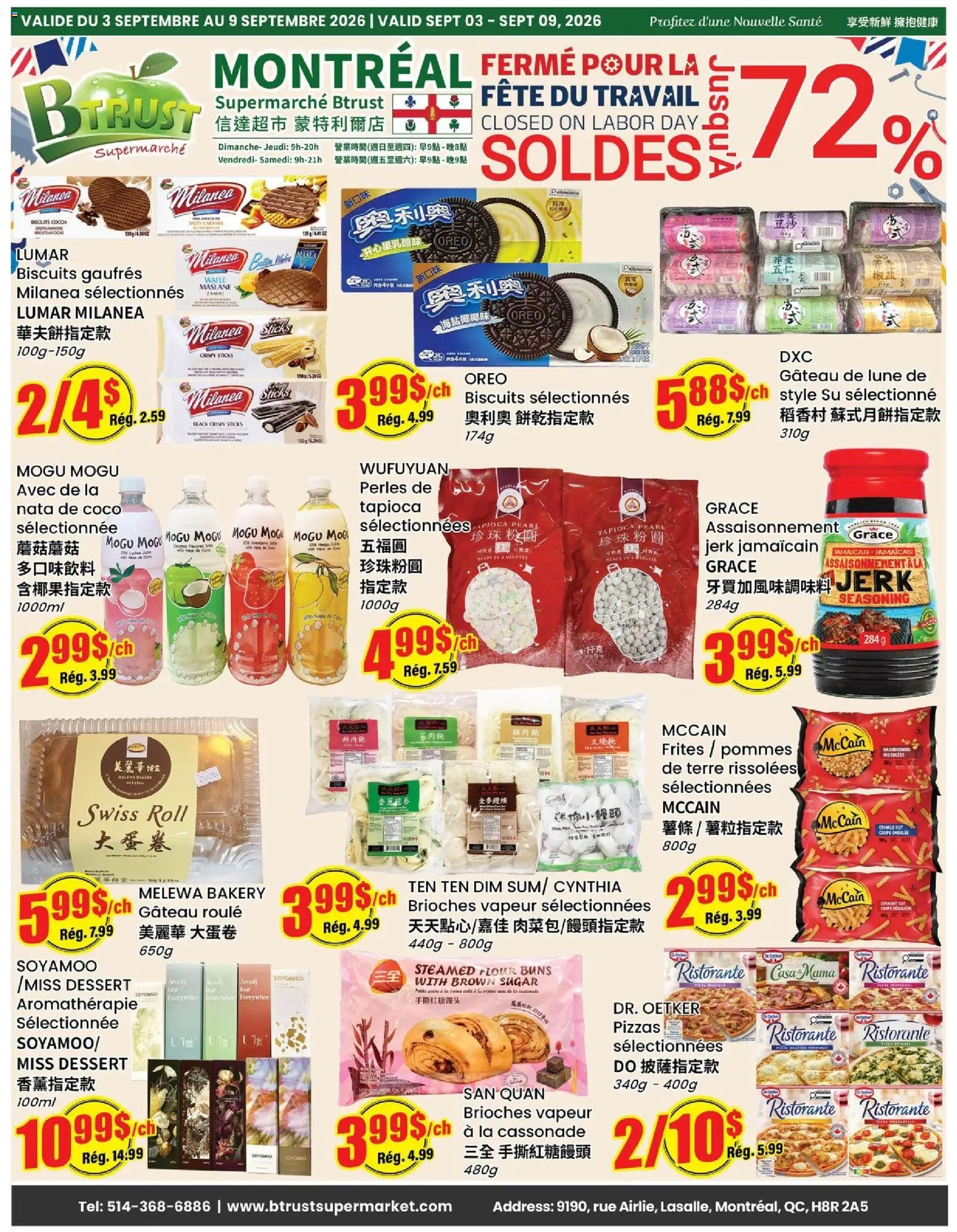 Btrust Supermarket flyer valid from Sep 3, 2026 | Page: 1 | Products: Oreo, Bakery, Dessert, Biscuits