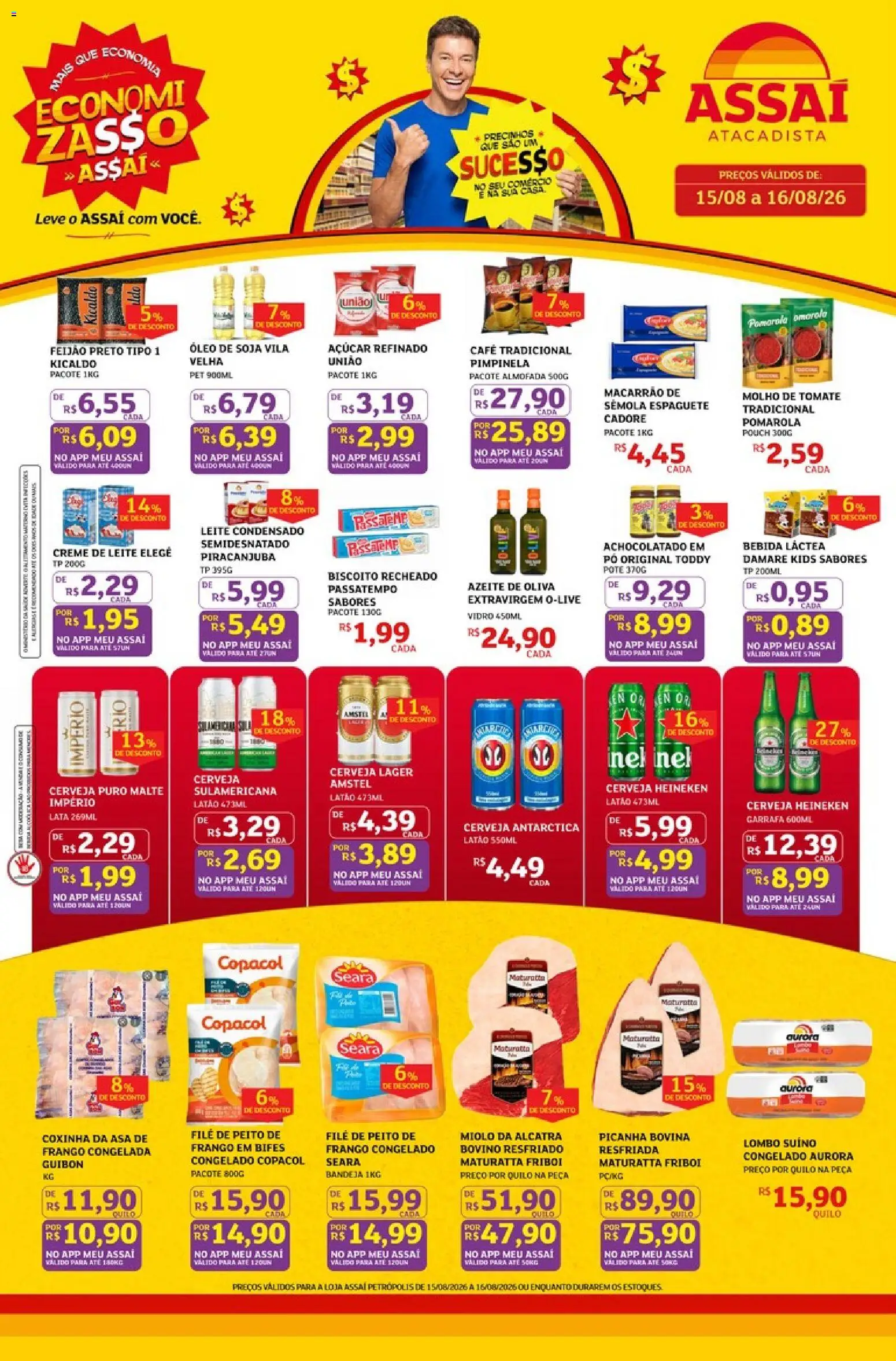 Assaí Atacadista Folheto - válido de 15/08/2026 | Página: 1 | Produtos: Molho de tomate, Almofada, Picanha, Leite
